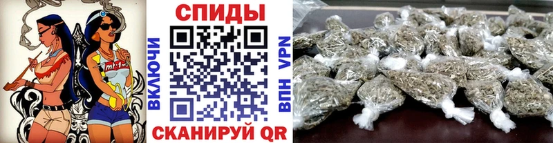 где продают наркотики  Володарск  Бутират жидкий экстази 