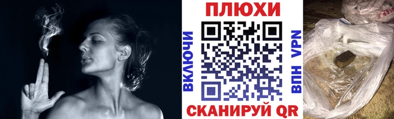 ГАШИШ ice o lator  гидра онион  Володарск  наркошоп 
