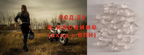 дурь Козловка