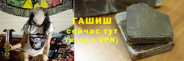 хмурый Белоозёрский
