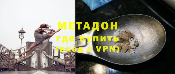 альфа пвп Беломорск