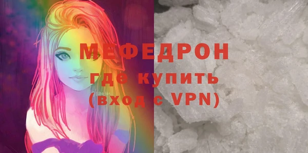 хмурый Белоозёрский