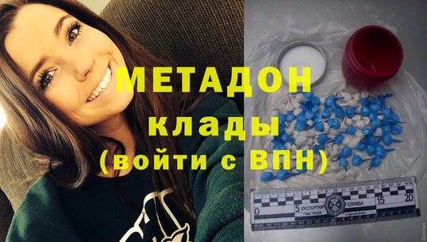хмурый Белоозёрский