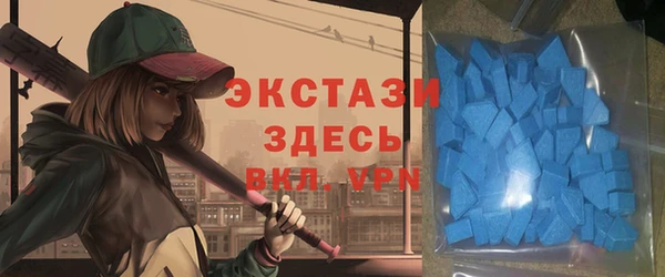 хмурый Белоозёрский