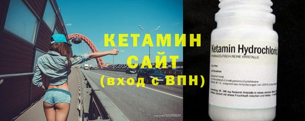 хмурый Белоозёрский