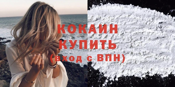 хмурый Белоозёрский
