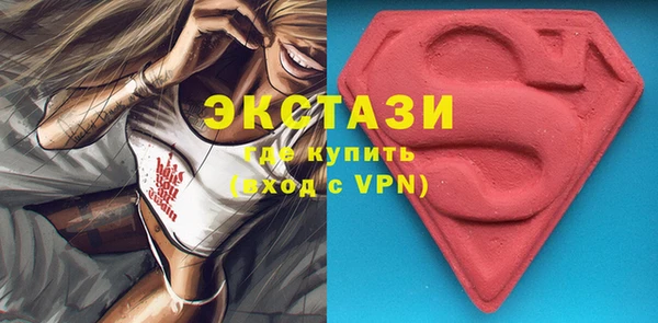 хмурый Белоозёрский