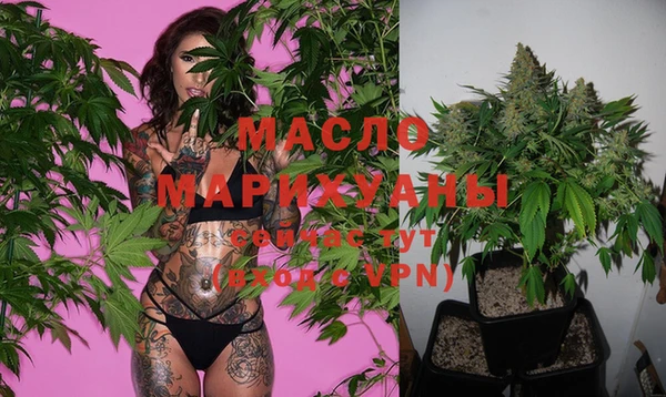 хмурый Белоозёрский