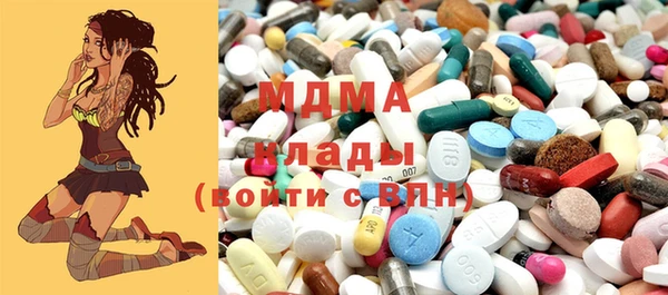 хмурый Белоозёрский