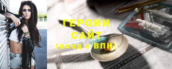 хмурый Белоозёрский