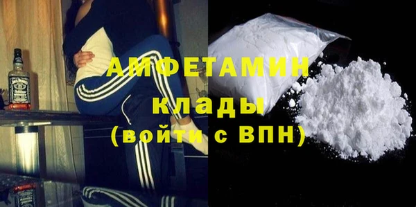 хмурый Белоозёрский
