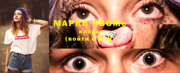 хмурый Белоозёрский