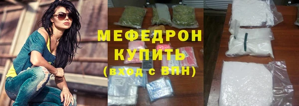 первитин Козельск
